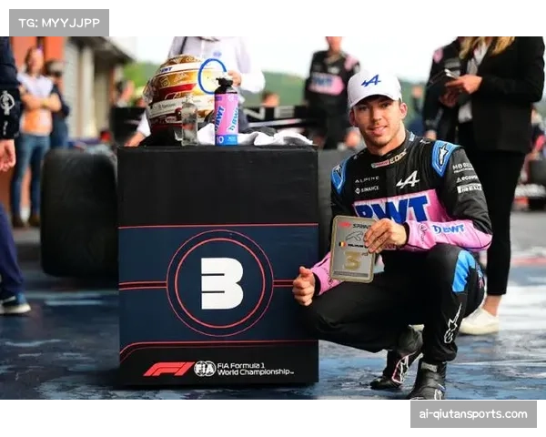 阿尔派车队积分榜垫底 加斯利艰难争取积分