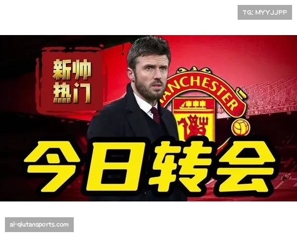 曼联反击进球占比63% 卡里克务实战术助球队高效抢分 曼联反击进球占比63% 卡里克务实战术助球队高效抢分