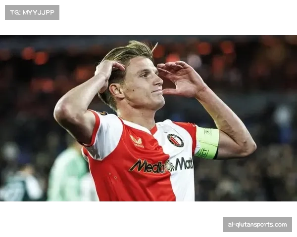 费耶诺德4-2-3-1阵型复盘：中场传递撕开防线但红牌影响结果